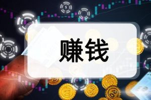 2023ZYB高三(暑、秋、寒、春班）+密训班各科汇总