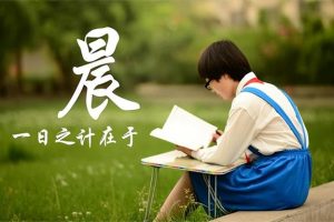 巧虎学习（拼音、汉字、数学）